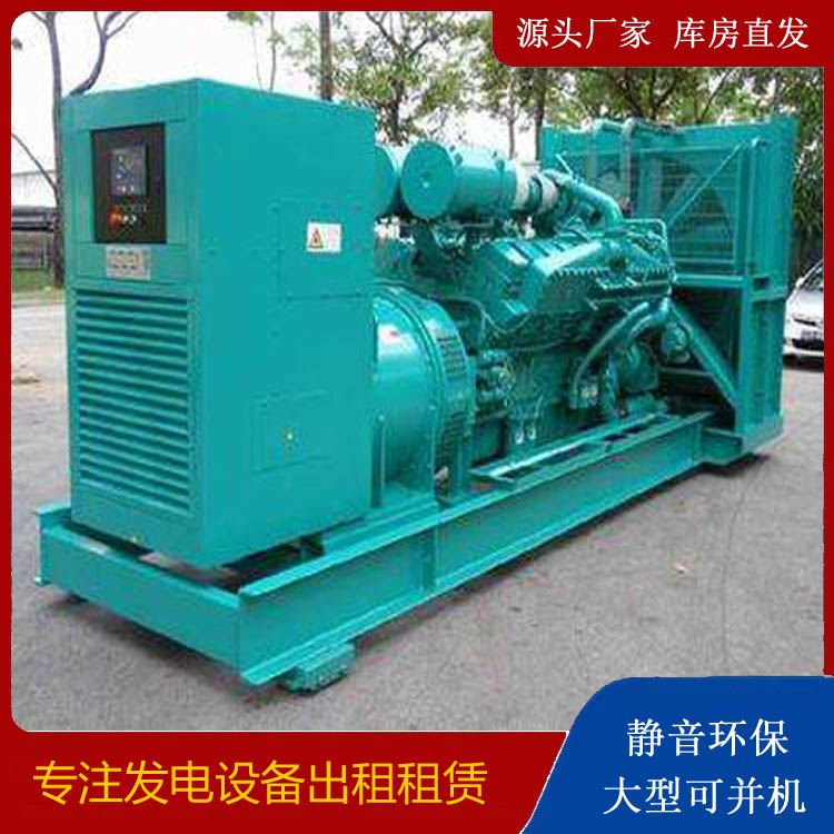 元谋发电车租赁