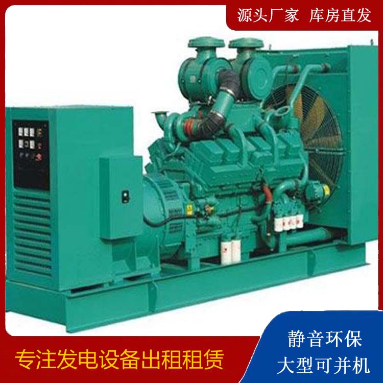 元谋发电车租赁