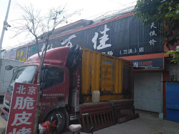 元谋出租发电机-汽油发电机油耗怎么计算