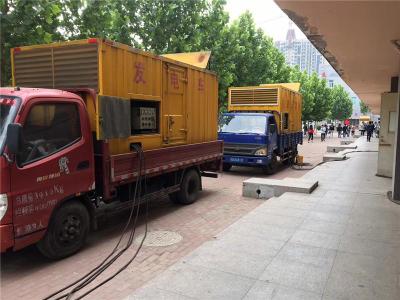 元谋是否需要给柴油发电机安装保护装置