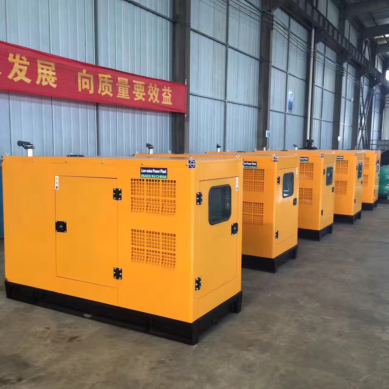 元谋柴油发电机组的适用范围十分广泛