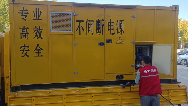 元谋柴油发电机组和UPS电源配合使用时，如何避免切换过程中的电力中断？
